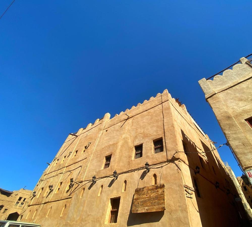 Bait Aljabal Hospitality Inn Al Hamra Ngoại thất bức ảnh